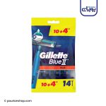 خودتراش ژیلت مدل Blue 2 Plus بسته 14 عددی