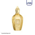 عطر ادکلن زرجف-زرژاف اکسنتو اوردوز