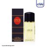 عطر ادکلن ایو سن لورن اپیوم مردانه