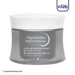 کرم شب ضد لک و روشن کننده Pigmentbio بایودرما