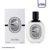 عطر ادکلن دیپتیک او موهلی