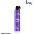 اسپری حجم دهنده مو Volumania گات تو بی