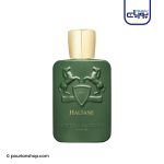 عطر ادکلن پارفومز د مارلی هالتانه