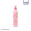 اسپری دوفاز مو مدل Flower Fragrance میلک شیک