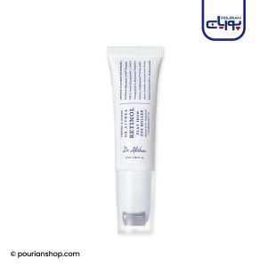 دور چشم رولی رتینول Flat Iron دکتر التیا