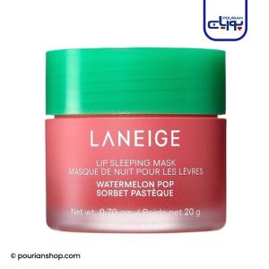 ماسک لب شب هندوانه پاپ لانیژ
