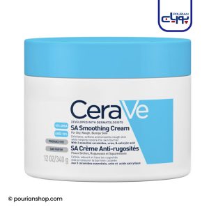 کرم مرطوب کننده پوست خشک Sa Smoothing سراوی