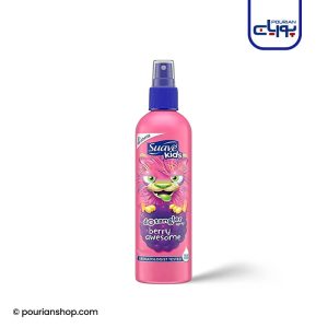 اسپری گره بازکن موی کودک Berry Awesome سواو کیدز