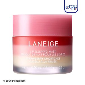ماسک لب شب توت فرنگی شورت کیک لانیژ