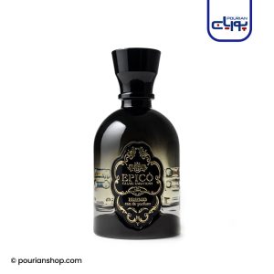 عطر ادکلن اپیکو اریمو